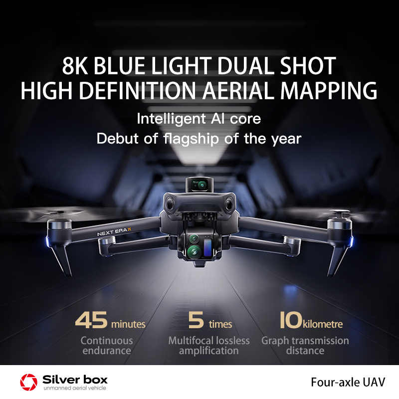 NEW P7 Max Drone 8K Camera GPS - огляд і ціна Drone Photogrammetry